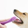 Зубная щетка на палец для собак и кошек, мягкий палец для носа, щетка для чистки угрей, силиконовая щетка для шерсти собак и кошек, аксессуары для собак