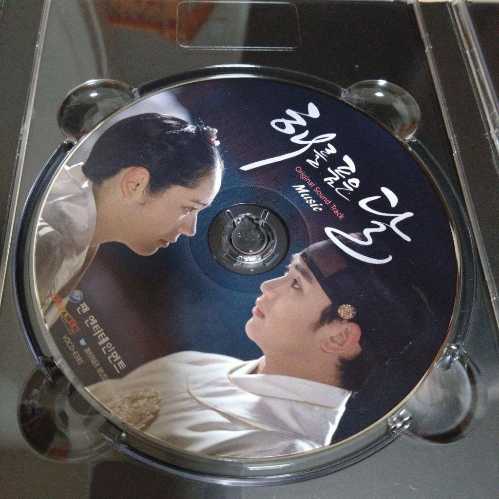 [USED] The Moon Embracing the Sun Original TV Soundtrack (Korean Version)