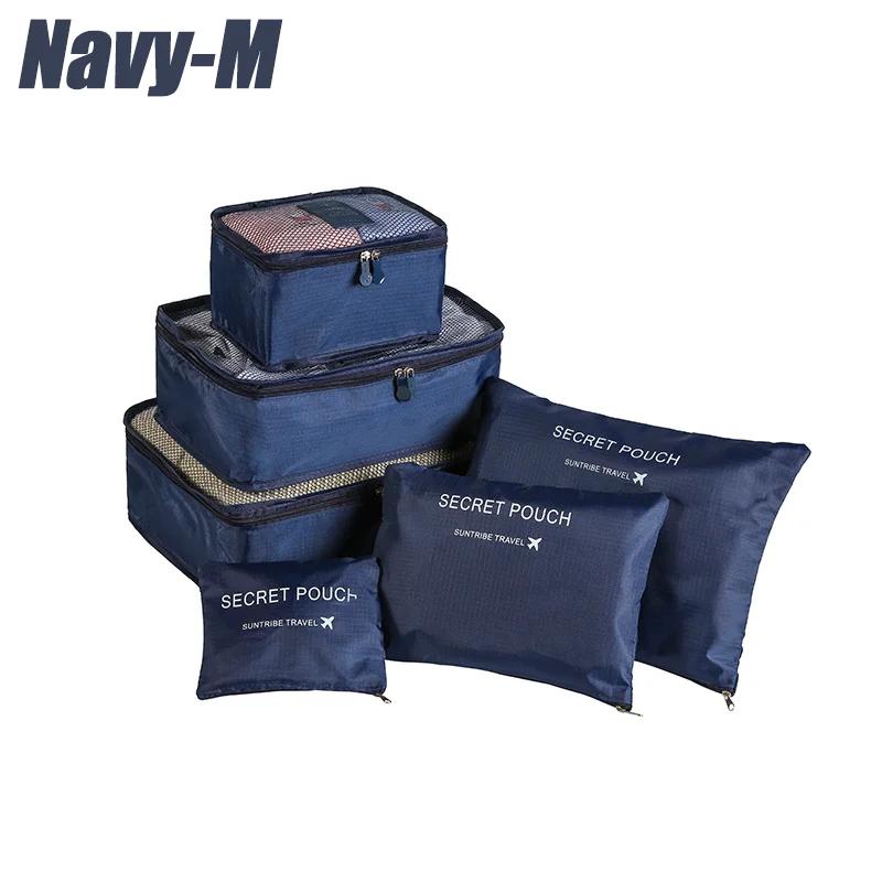 6 шт. Набор дорожных сумок для хранения, набор для упаковки чемоданов, чехлы для хранения, портативный органайзер для багажа, складной органайзер для одежды и обуви