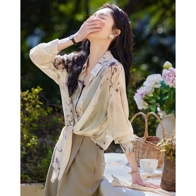 Женская летящая шифоновая блузка Demana с принтом и асимметричным подолом