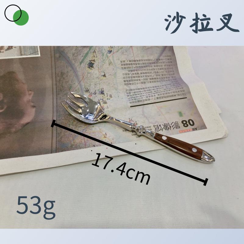 Набор западной посуды из нержавеющей стали, два гвоздя, нож, вилка и ложка, деревянная ручка, нож, вилка и ложка, нож из нержавеющей стали