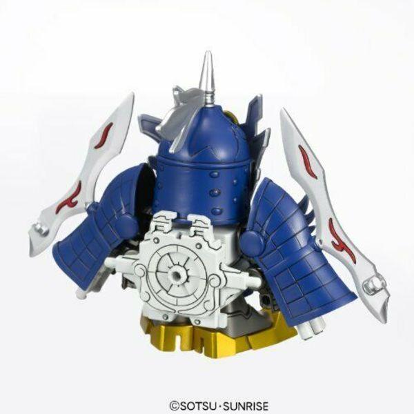 Bandai Shutai Gundam SD Gundam Plastic Model Kit NEW from Japan