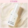 ETUDE Nymph Dewy Base Подготовительная база 30 мл