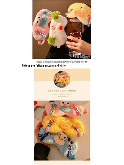 Милая мультяшная плюшевая маска для глаз с затемнением для женщин и студентов - Снимает усталость глаз во время сна осенью и зимой.