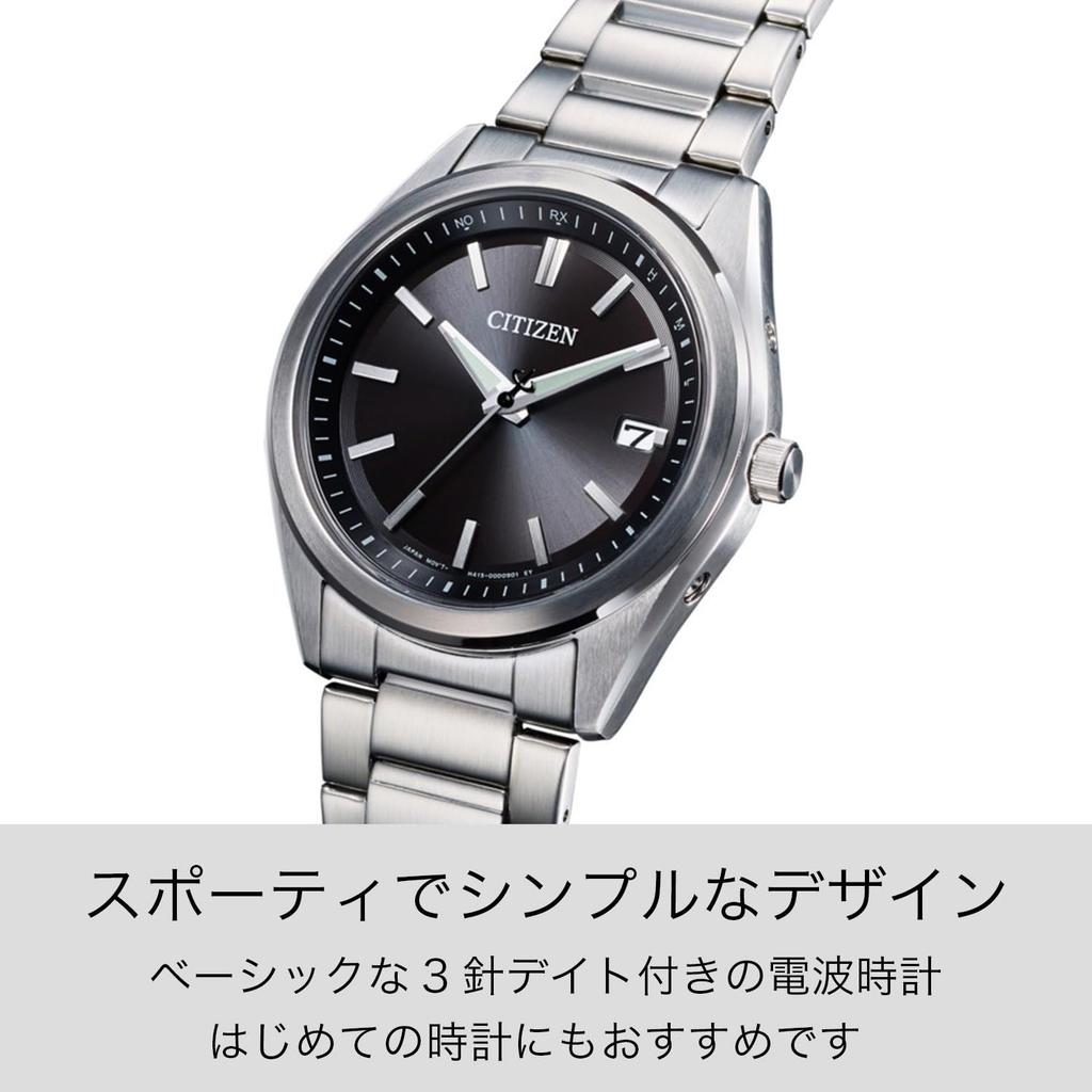 Silver [Citizen] AS1080-65E Men's Wristwatch, Light-Powered Eco-Drive, Radio-Controlled, Waterproof, Silver, Black,