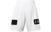 Jordan Повседневные шорты из быстросохнущей вязки Dri-fit Белый CZ4772-100