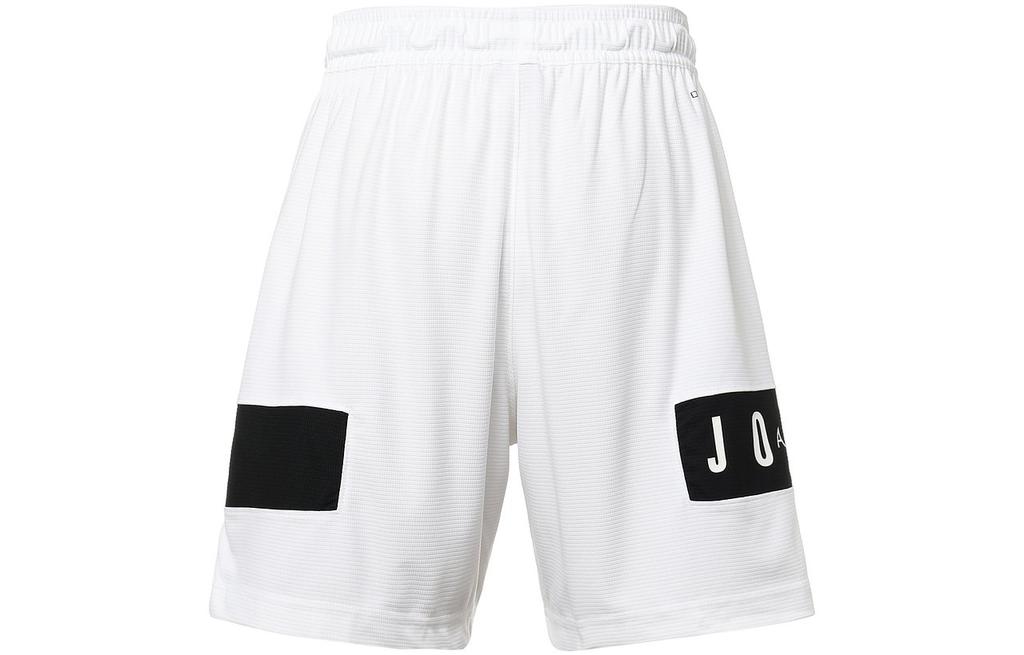 Jordan Повседневные шорты из быстросохнущей вязки Dri-fit Белый CZ4772-100