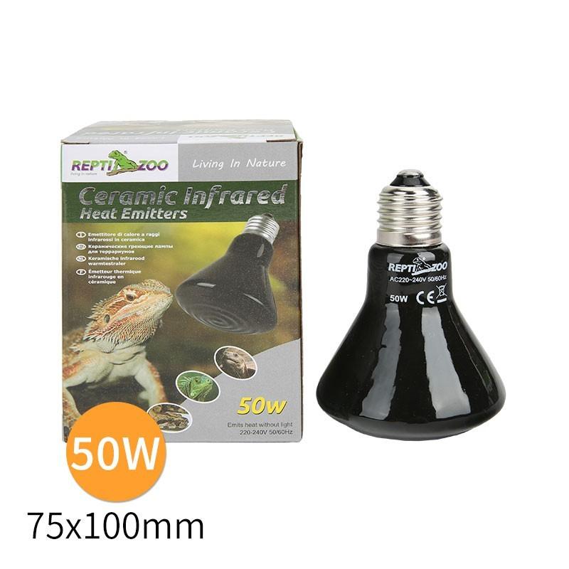 Ceramic Radiant Heater E27 50W For Reptiles Nocturnal Animals Humidity