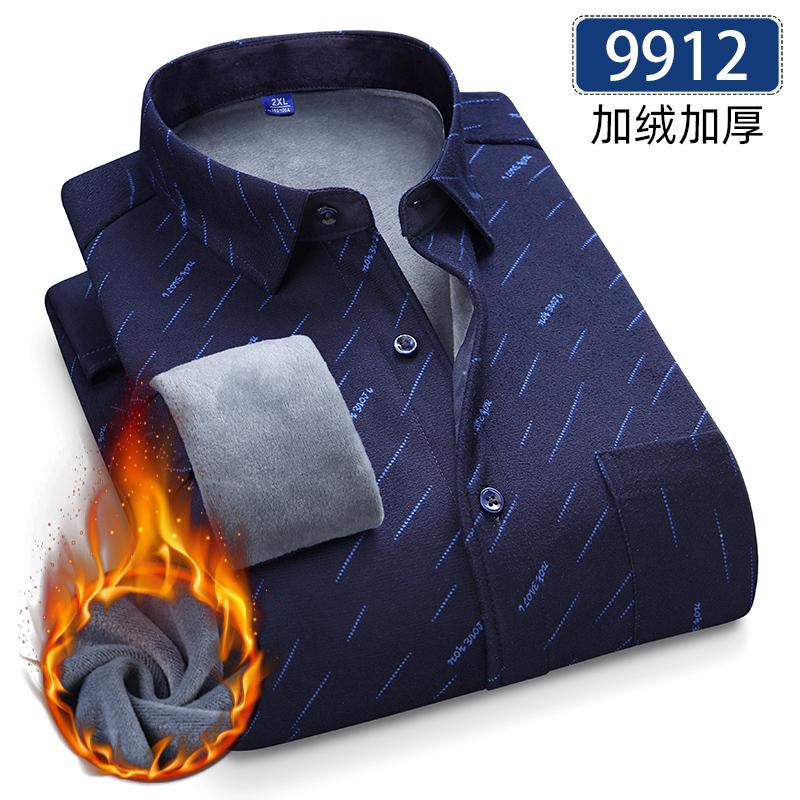 Осенне-зимние утепленные флисовые рубашки для мужчин, деловая клетчатая рубашка с длинным рукавом, теплая одежда, мужская рубашка в классическую клетку с одним карманом