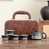 Black Pottery Travel Tea Set