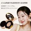 [LILIBETH] Мини-кушон Perfect Full Coverage 7 г Корейская косметика SPF50+ PA+++ Высокое покрытие Стойкий Гипоаллергенный Ультрастойкий (21 Рози