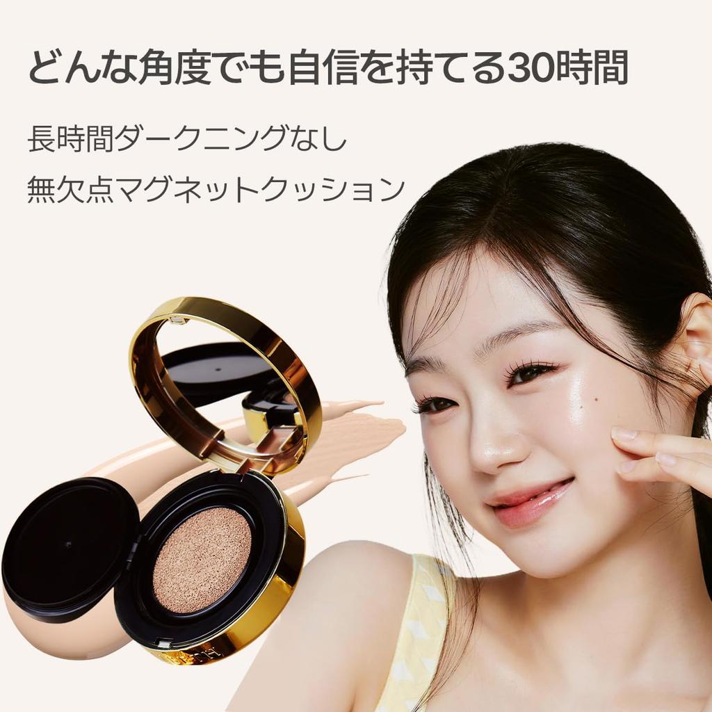 [LILIBETH] Мини-кушон Perfect Full Coverage 7 г Корейская косметика SPF50+ PA+++ Высокое покрытие Стойкий Гипоаллергенный Ультрастойкий (21 Рози