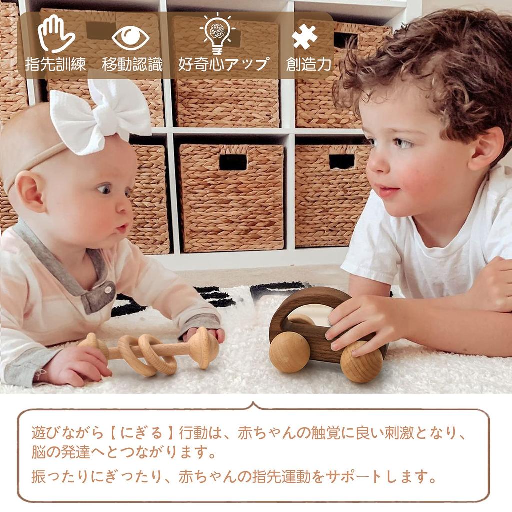 Сделать детскую деревянную погремушку погремушка кролик набор из 4 детских игрушек подарок для малышей мальчики девочки неокрашенный младенец мини-машина подарок обучающая игрушка давайте