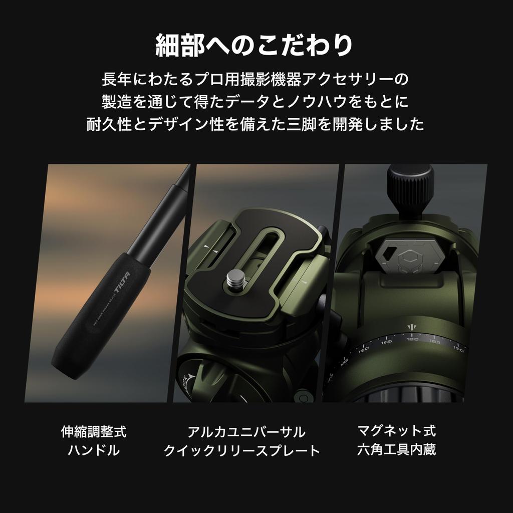 TILTA VT05 Travel Video Fluid Head 3 Tier Carbon Fiber Tripod Leg 5KG Space Gray TT-VT05-FB-SG