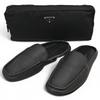 Оригинальные кожаные тапочки для дома, черные, с мешочком pr4111ur