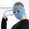 Зимний съемный щиток для глаз HD экран маски для лица закрывающие все лицо очки от запотевания дышащие шапки для велоспорта