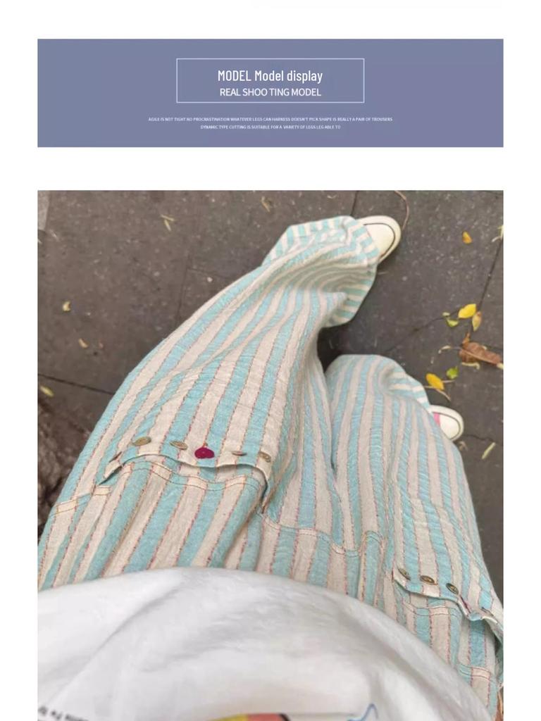 Женские полосатые брюки для отдыха с высокой посадкой: Летняя повседневная одежда для сна больших размеров 2025