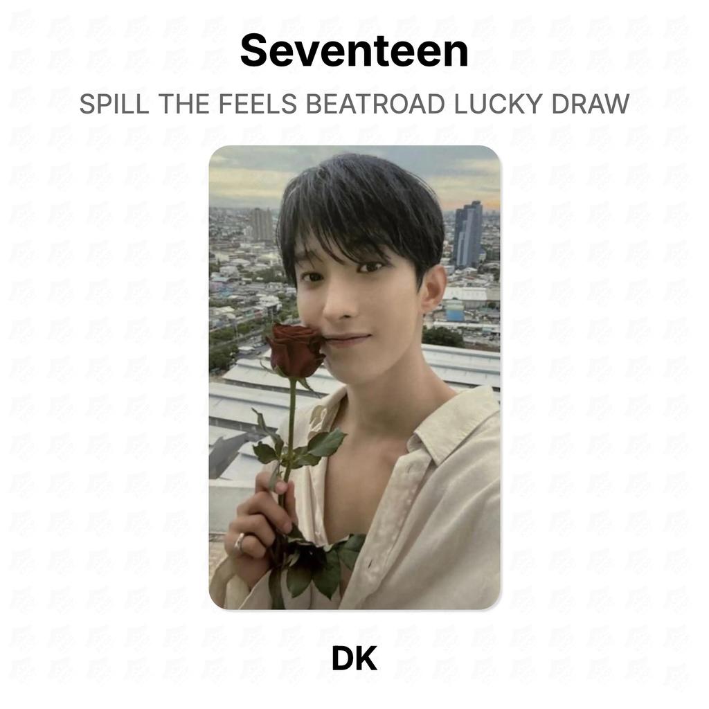 Seventeen ВЫПЛЕсни ЧУВСТВА BEATROAD РОЗЫГРЫШ Официальная фотокарточка