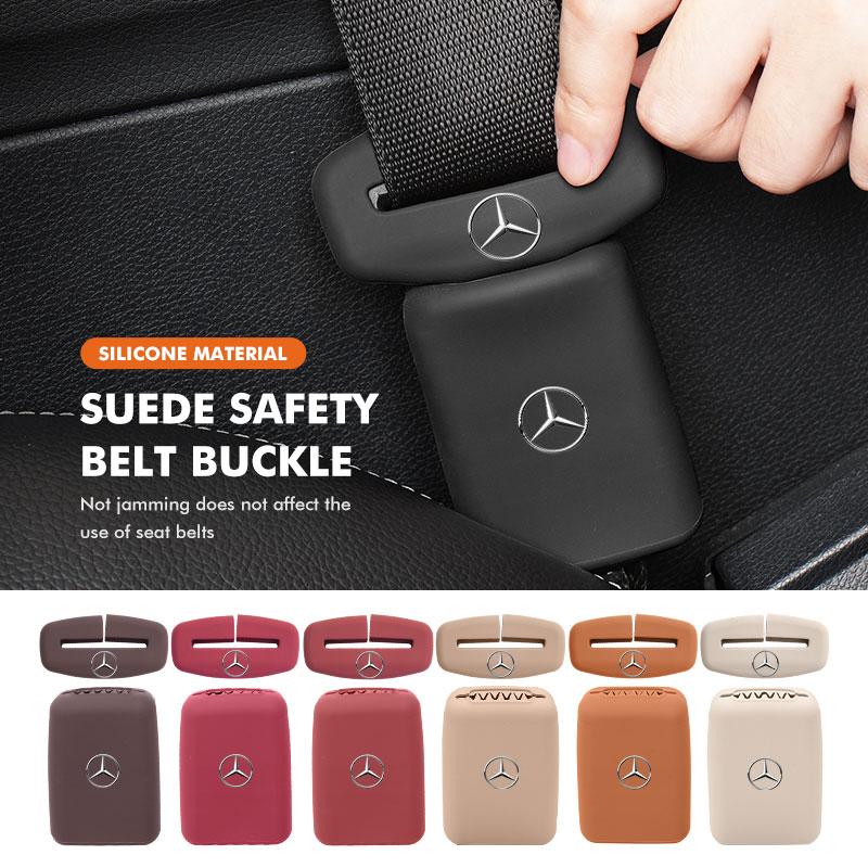CQX1 2pcs Silicone Car Seat Safety Belt Protection Buckle Clip Cover For Mercedes Benz AMG A C E S G Class W201 W210 W108 W204 W205