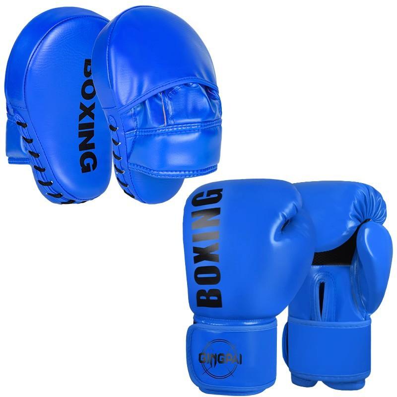 Kids Adult Boxing Gloves Set With Hand Targets Foot Target Martial Arts Training PU Leather 6oz To 12oz