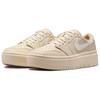 Air Jordan 1 Elevate Low Legend Светло-коричневые женские кроссовки Кремово-белый оникс с парусом DH7004-200