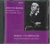 CD SERGIU CELIBIDACHE - Brahms Symphony No.2 In D Major Op. MCD019 METEOR US Classical Used