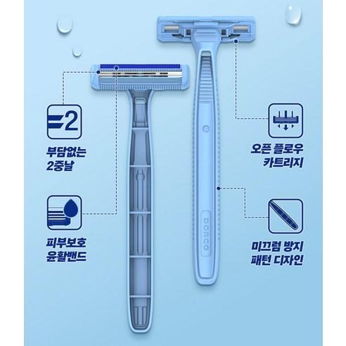 Dorco TWIN 706 TNB200-BK Портативная одноразовая бритва, Бритва с двумя лезвиями, 100 штук