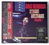 [Б/У] Вышедший из печати CD Jimi Hendrix Studio Sessions Vol.1