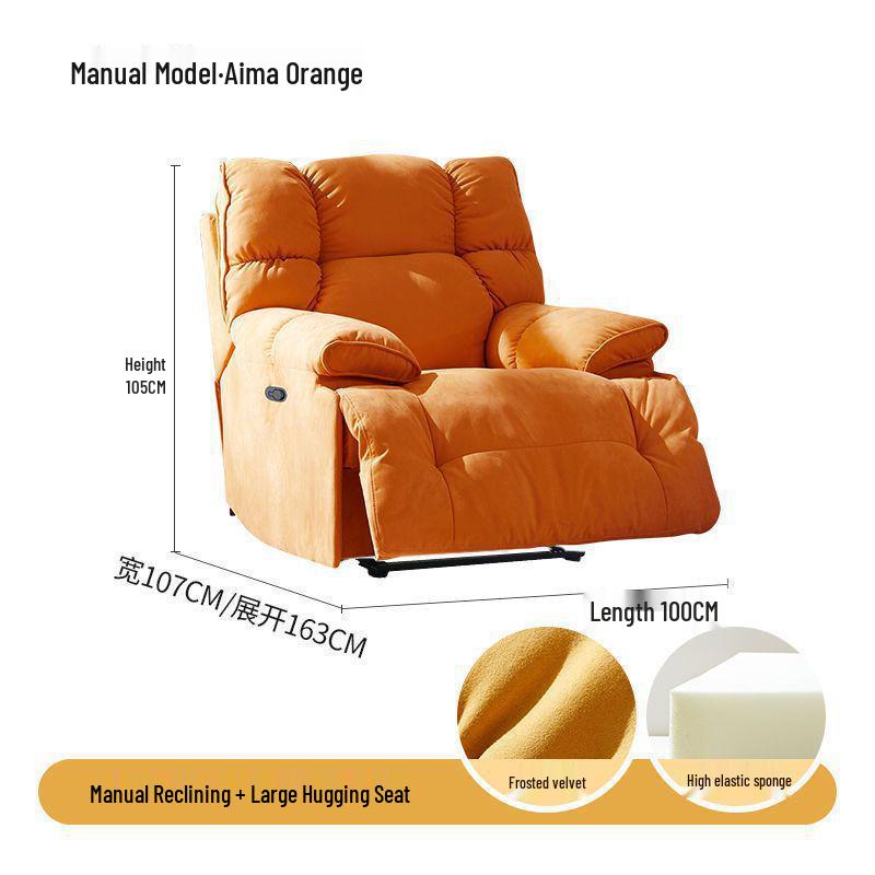 Luxury Electric Rocking Recliner Sofa