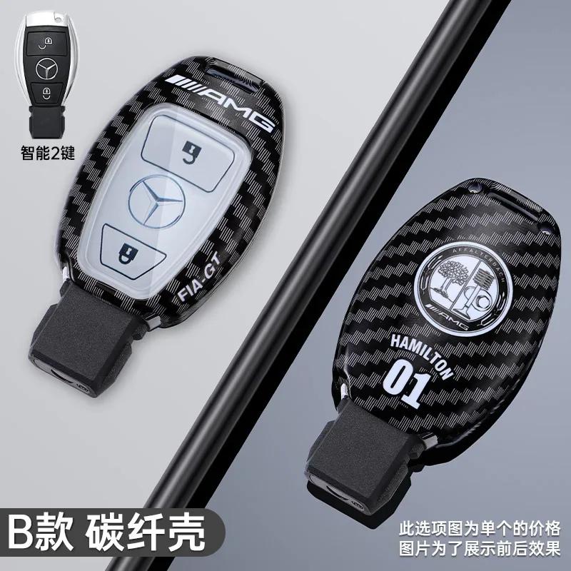 2025 Hot New Cool Track Style Design Car Remote Key Case Cover Shell For Mercedes Benz A B C S Class AMG GLA CLA GLC W176 W221 W