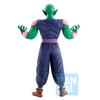 Ichiban Kuji Dragon Ball EX Таинственное Великое Приключение Приз B MASTERLISE Пикколо Даймао