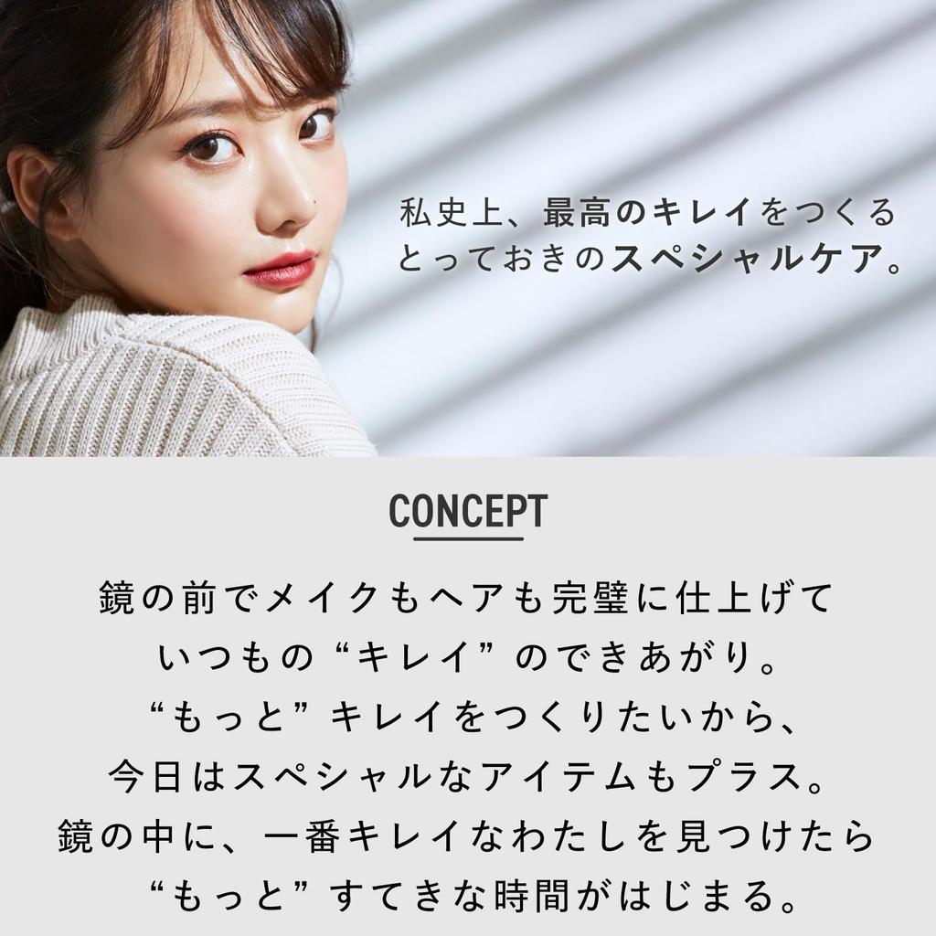 Official Lip Shot Microneedle Patch Lip Mask with Hyaluronic Moisturizing Lip Care Serum Acid, (1 Pack)