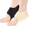 Flatfoot Orthopedic Arch Support Heel Cover Heel Cover Foot Arch Pads Men Women