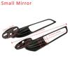 Small Mirror