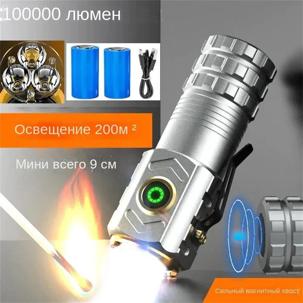 Фонарик с тремя глазами, крепкий магнитный фонарь из алюминиевого сплава, светодиодный многофункциональный фонарь с зажимом для крышки
