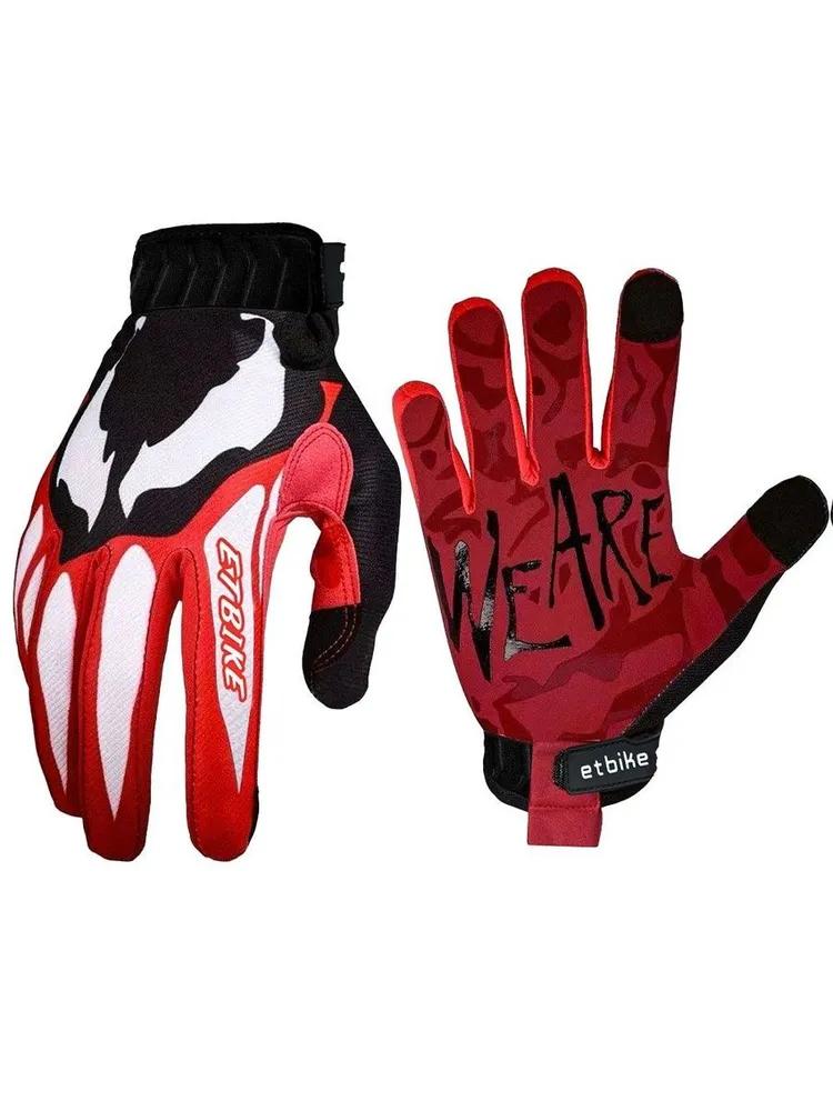 Motor gloves, size: M, color: black