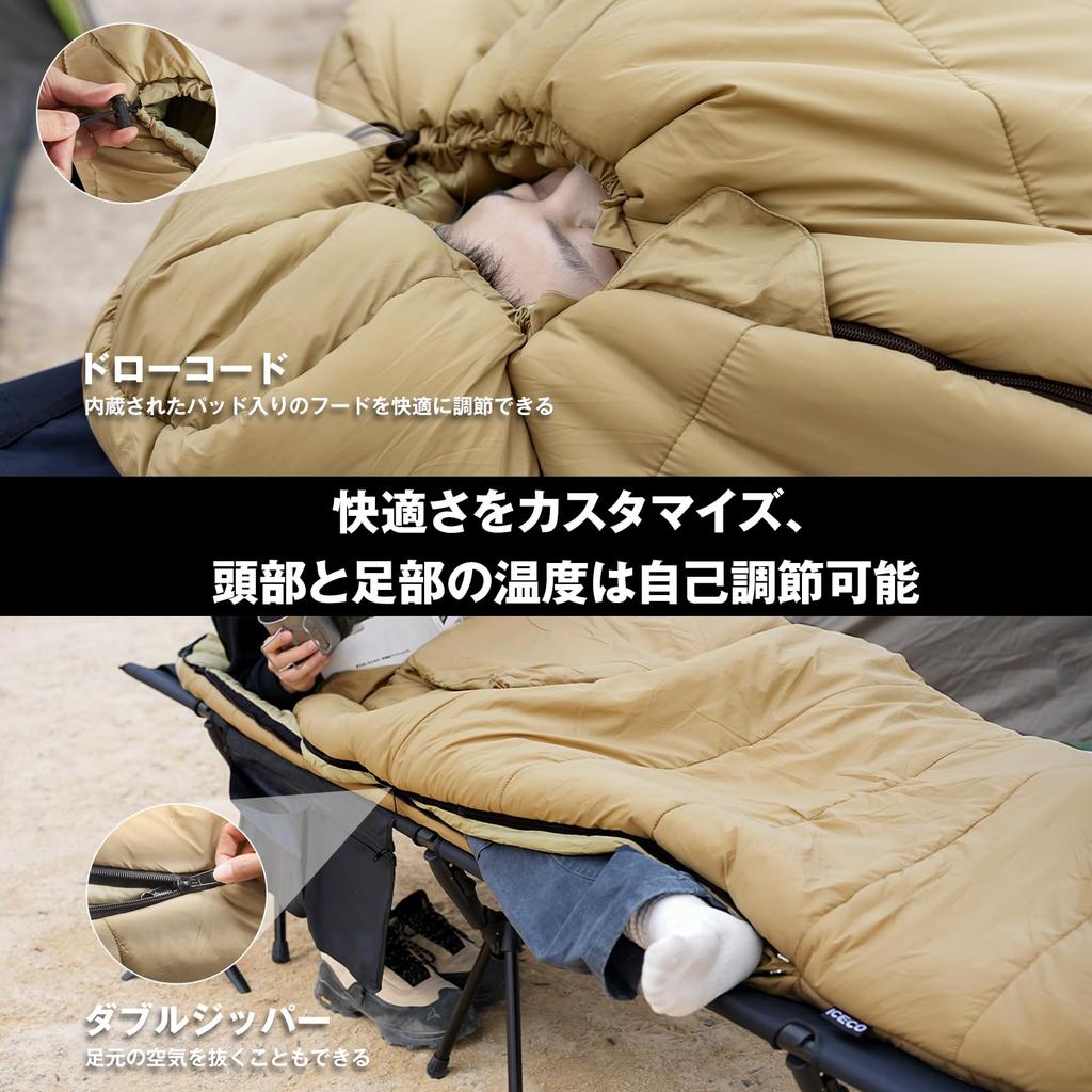 ICECO Спящая спящая мумия градусы холода обе руки можно положить съемный рюкзак для хранения рук машина компактная гора сон в катастрофе