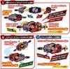 Kamen Rider Geets Transformation Belt DX Desire Driver Kamen Rider Tycoon Core ID [Bandai] (Бонус производителя включен)