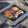 Коврик для гриля на открытом воздухе с термостойким антипригарным покрытием, водонепроницаемый, маслостойкий, многофункциональный, портативный