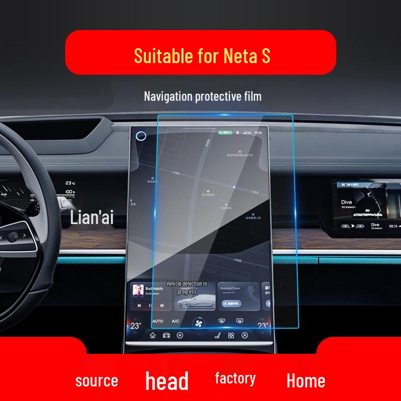 Закаленная пленка Neta V 24 часа для центральной консоли GT и приборной панели №1