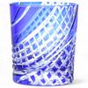 Mizukage Kiriko Glass Flowing Water Current Model J-kitchens Cup, 80xH90mm, 280cc, Lattice, Blue, Bisho,