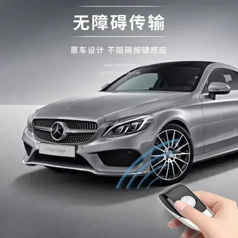 NFQ1 1PCS Car Key Remote Accessories Key Case Shell Protective Cover Refit Sticker For Mercedes Benz Maybach W204 W205 W211 W212 AMG
