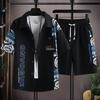 Летняя повседневная футболка с коротким рукавом, мужские универсальные удобные спортивные шорты, мужской модный комплект с коротким рукавом и принтом