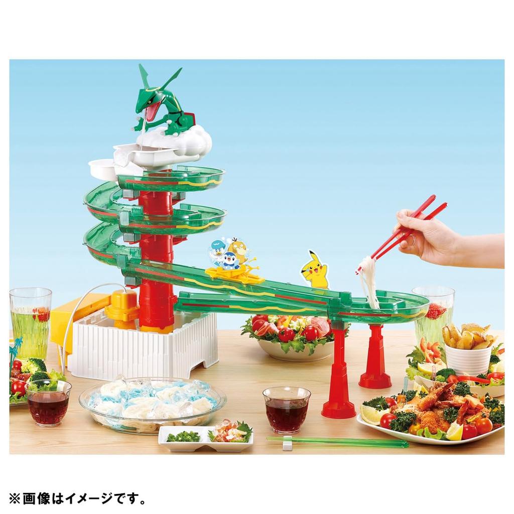 Somen Slider Pokemon Rayquaza Home Pokemon Nagashi Somen Machine Toy Awards 2024 Variety Category Excellence [Japan Award]