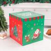 Cute Christmas Paper Gift Box Cartoon Folding Gift Packaging Box Holiday Supplies