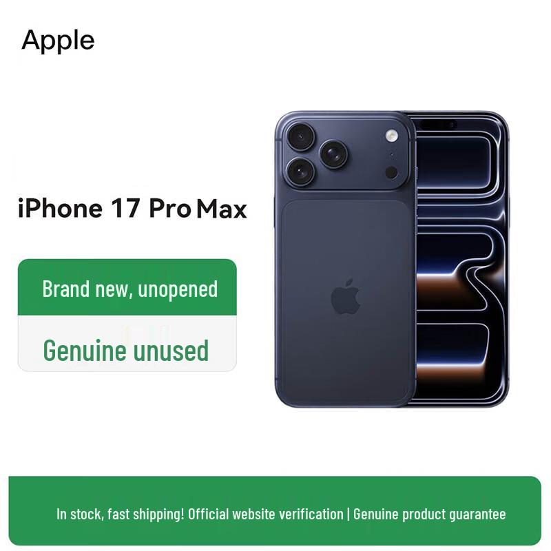 Apple iPhone 17 Pro Max (Китайская версия)