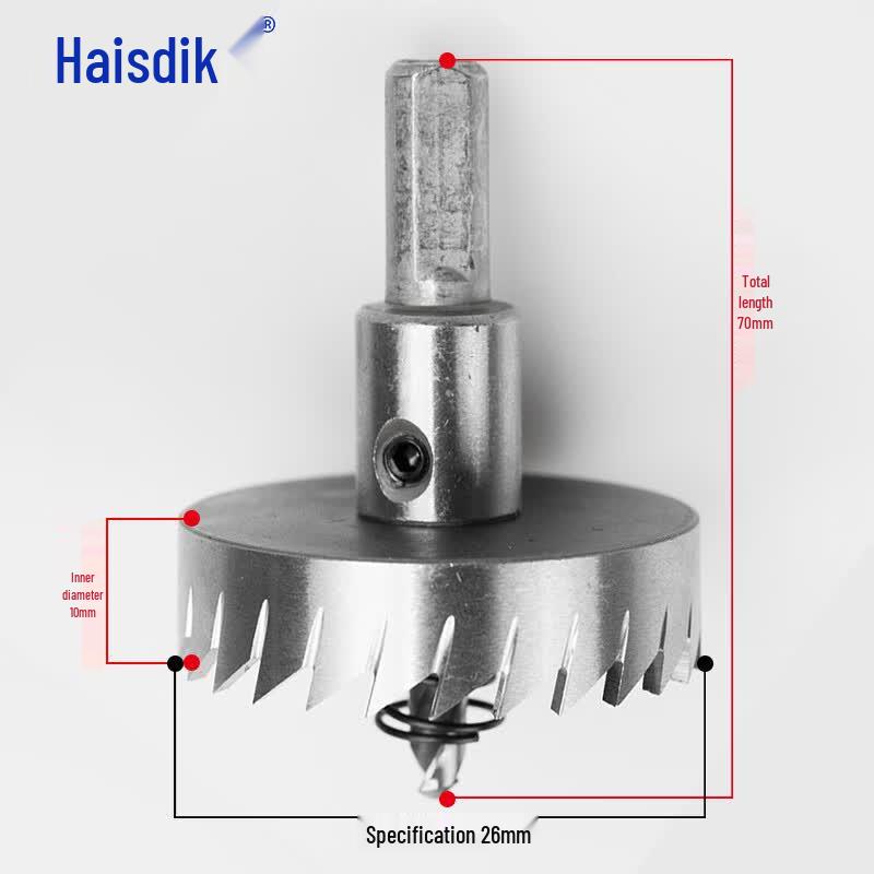 Набор корончатых сверл Haistik HSS из быстрорежущей стали