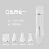 4-in-1 shaving products cat shaving foot shaving device pet dog pet store special haircut wholesale