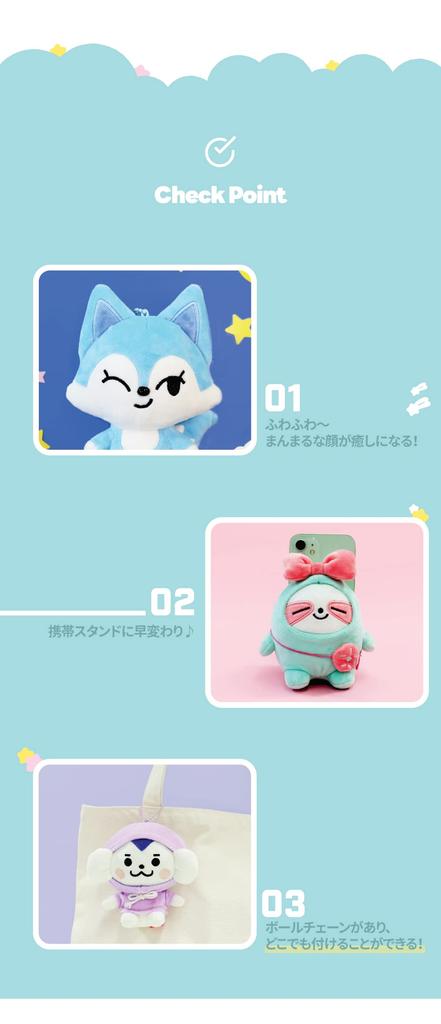 Соломон Сёдзи WDZY Мобильная плюшевая кукла-подставка (КАББИТ) WDZY-WMD-CA