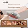 Breo Back2 Wireless Heated Back and Waist Massager CN plug (adapter included)